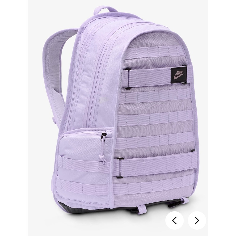 NEW Nike RPM Skateboard Backpack Lilac Bloom Purple 26L FD7544-512 School Bag - Picture 5 of 8